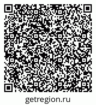 79631543866