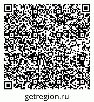 79631543868