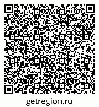 79631543873