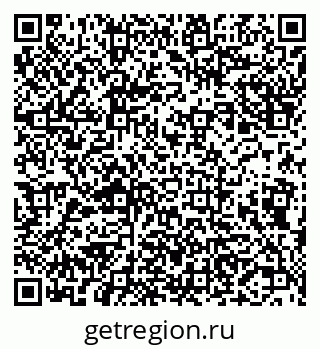 79631543880