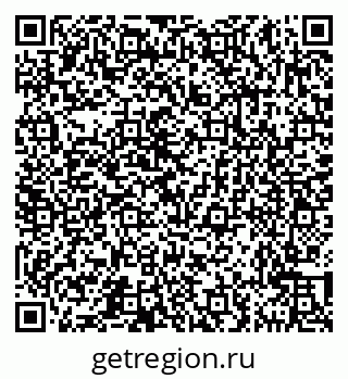 79631543920