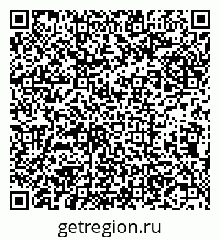 79631543937
