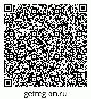 79631543982
