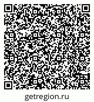 79631544143