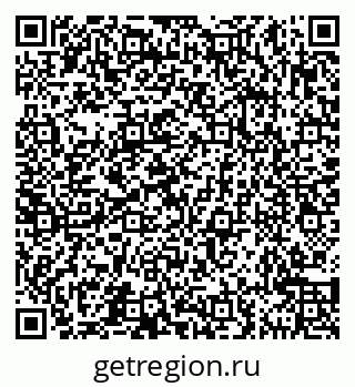 79631544194