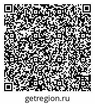 79631544297