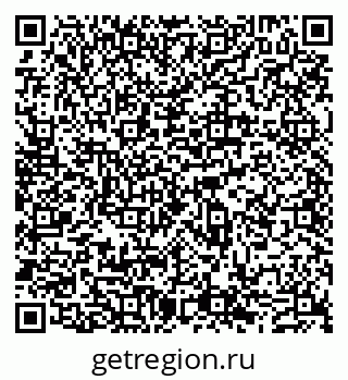 79631544530