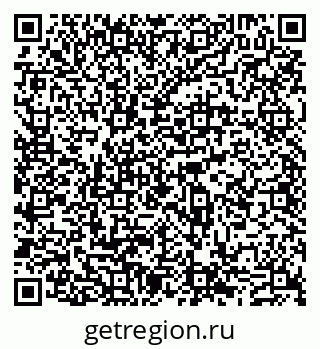 79631544538
