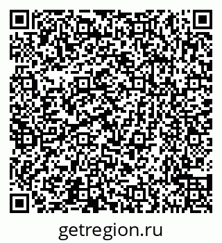 79631544630