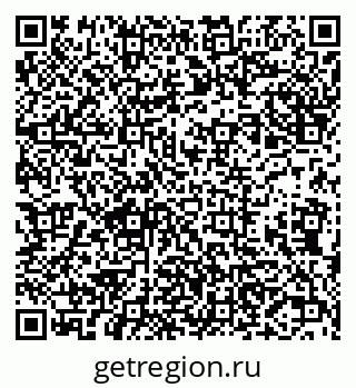79631544732