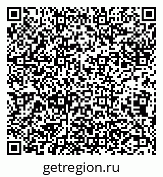 79631544825