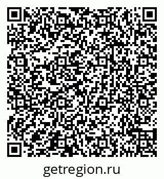 79631544833