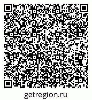 79631544866