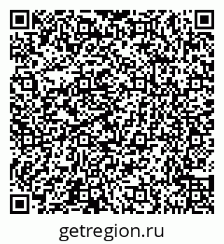 79631544870