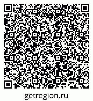 79631544930