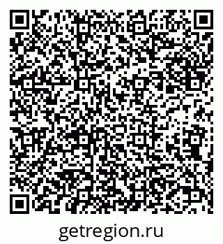 79631544931