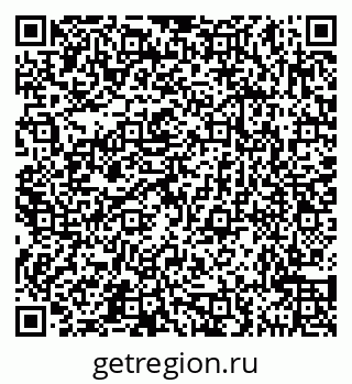 79631544932