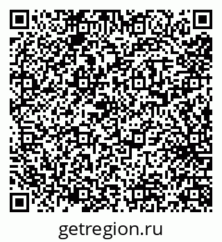 79631544973