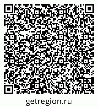 79631544987