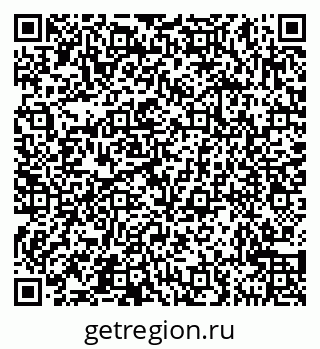 79631544990