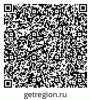 79631545130