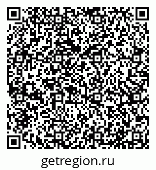 79631545172