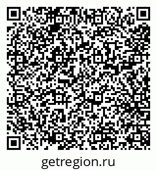 79631545280