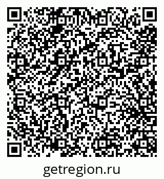 79631545654