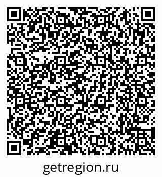 79631545724