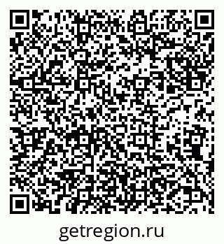 79631545732