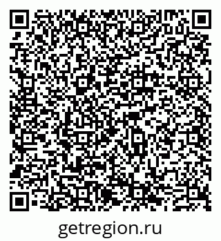 79631546732