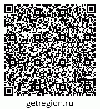 79631547700