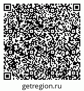 79631547732