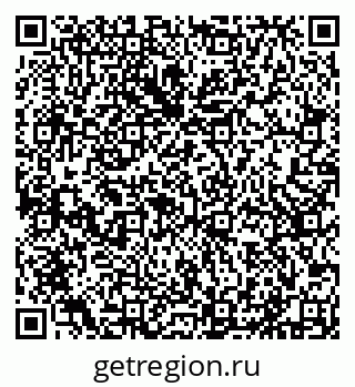 79631547770