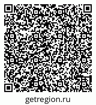 79631547833