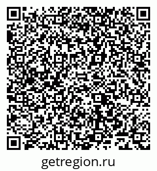 79631547858