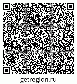 79631547865