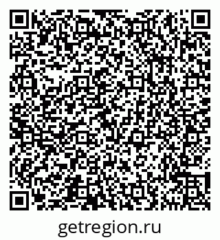 79631547866