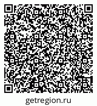 79631547924