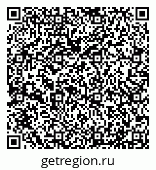 79631547930