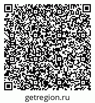 79631547932