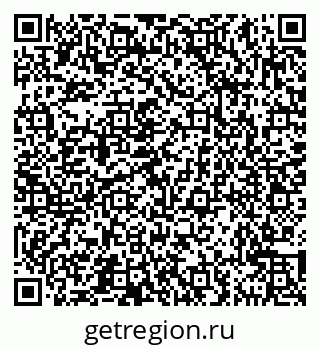 79631547942