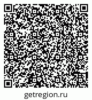 79631547974