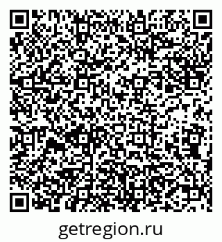 79631548032