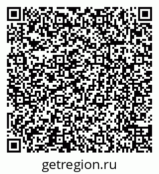 79631548069