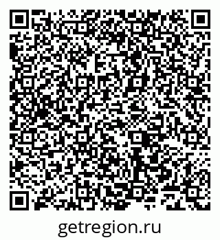 79631548130