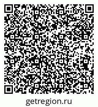 79631548172