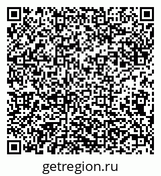 79631548173