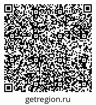 79631548380