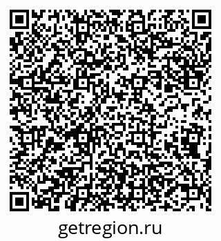 79631548400
